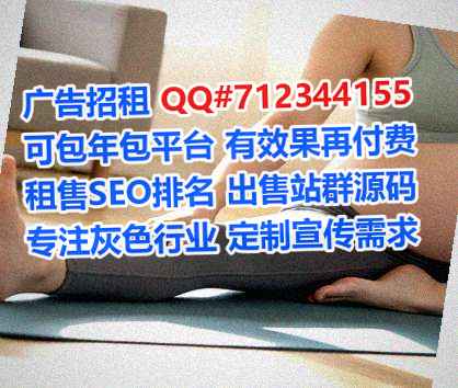 武城代生塑胶事务所
